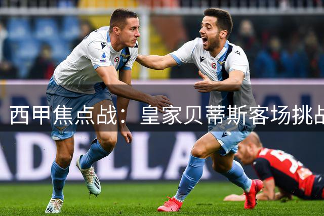 about image